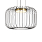 Светильник Freya FR5398PL-L8B