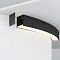 Led Strip ALM-3535R-B-D-45°-0.8M