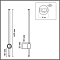 LUMION 8311/12WL