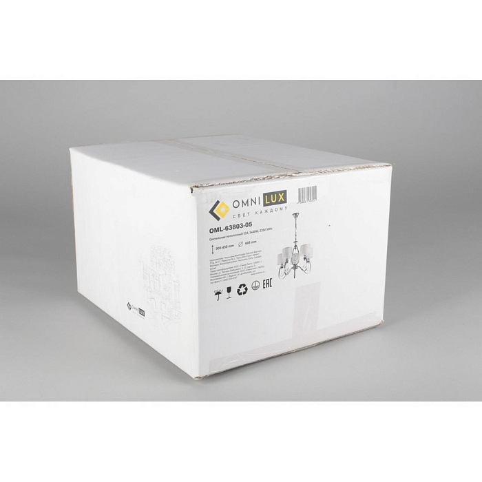 Люстра подвесная Omnilux OML-63803-05