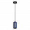 ODEON LIGHT 5053/1E