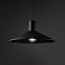 Люстра TK Lighting 1831 Jump
