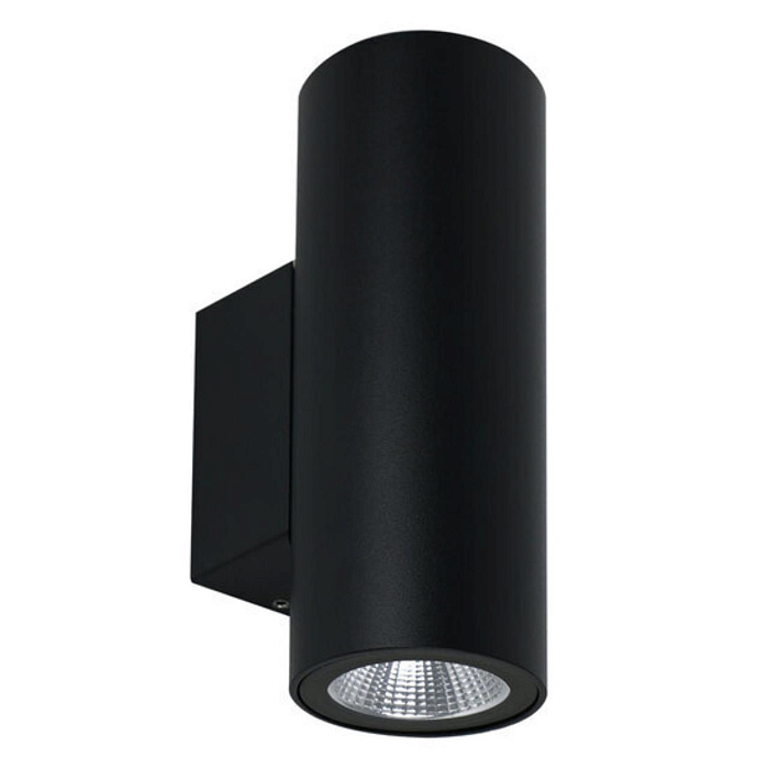 Уличный светильник Arte Lamp A1307AL-2BK
