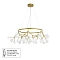 Люстра ARTE LAMP A7272SP-45GO
