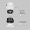 Светильник Technical DL057-10W3K-W