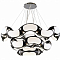 Люстра светодиодный Sfera Sveta 1074P/24A BLACK