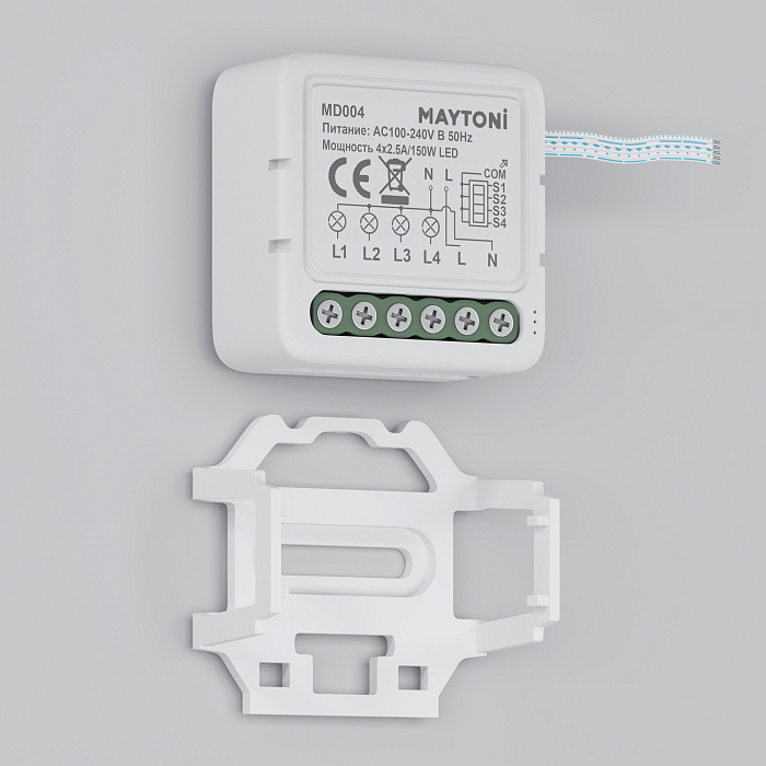 Lighting control MD004