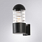 Уличный светильник ARTE LAMP A5217AL-1BK