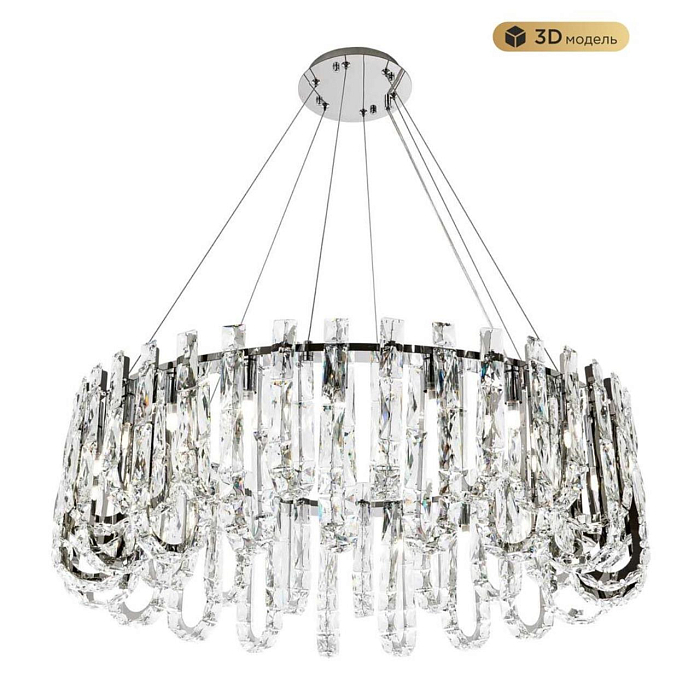 Люстра MODELUX ML.6621.19 CR