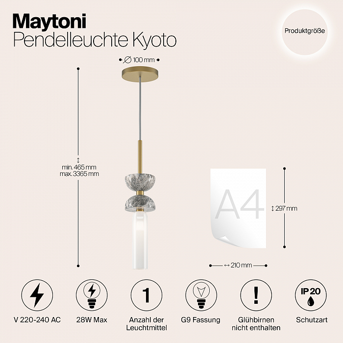 Светильник Maytoni MOD178PL-01GR