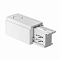 Компонент трековой системы Technical TRA005B-31W-L