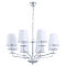 Люстра подвесная ARTE LAMP A1048LM-8CC