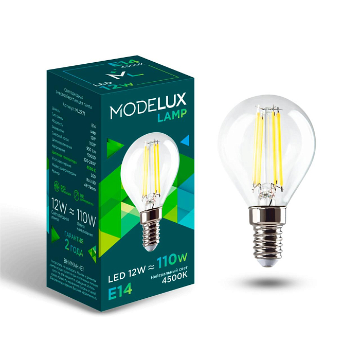 MODELUX Lamp ML2871- G45-12W-Е14-4500