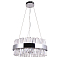 Люстра подвесная MW-Light 642014601