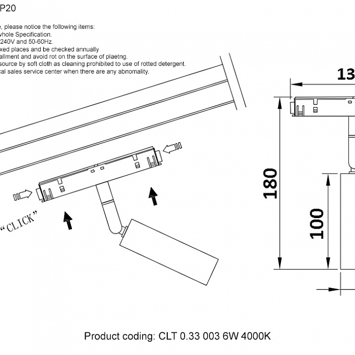 Светильник Crystal Lux CLT 0.33 003 6W BL 4000K