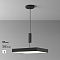 Светильник Technical C032CL-90W3K-SQ-B