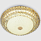 Светильник LED4U L1150-350 GD