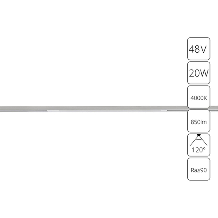 Трековая система ARTE LAMP A7264PL-1WH