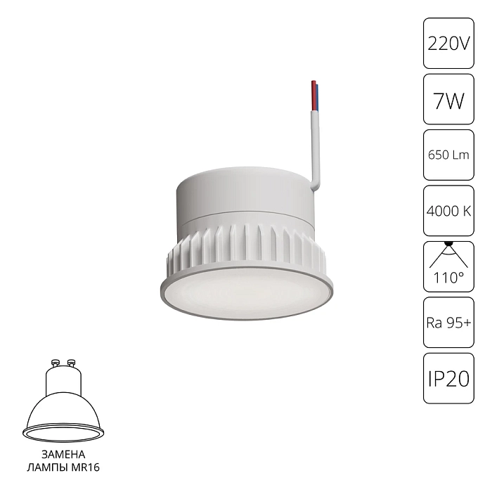 ARTE LAMP A23070-4K