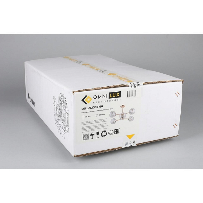 Люстра на штанге Omnilux OML-93307-06
