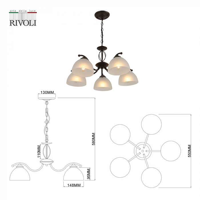 Люстра подвесная Rivoli 9141-305