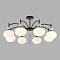 LUMION 8273/8C