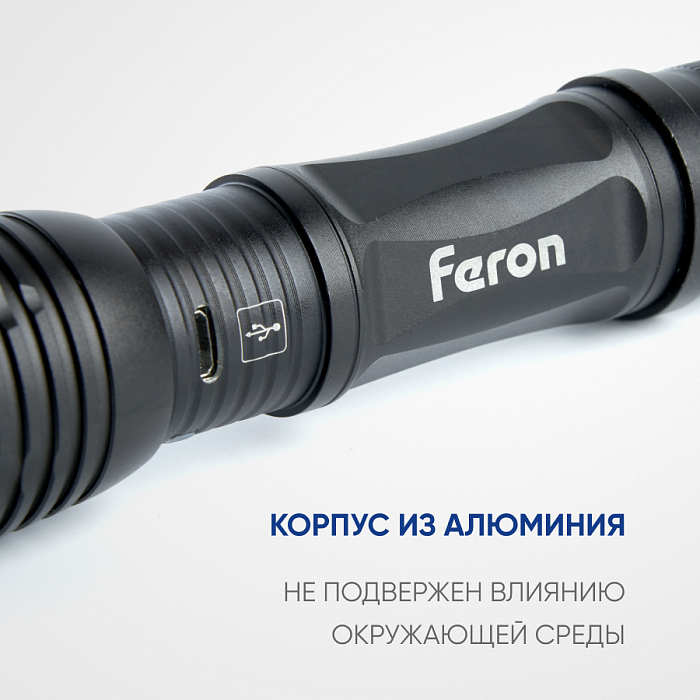 Фонарь FERON 41683