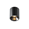 Светильник Technical C064CL-5W2.7K-RD-B