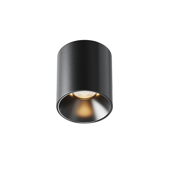 Светильник Technical C064CL-5W2.7K-RD-B