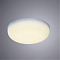 Светильник ARTE LAMP A7981PL-1WH