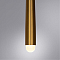 Светильник ARTE LAMP A2191SP-6PB
