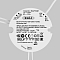 Lighting control 721032