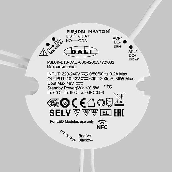 Lighting control 721032
