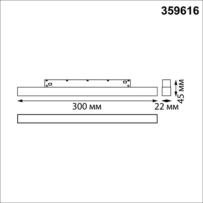 359616 SHINO NT25 000 белый Трековый светильник для низков. шинопровода с переключ. цв. темпер. IP20 LED 3000К\4000К\6000К 10W 48V FLUM NOVOTECH 359616