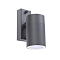 Уличный светильник настенный ARTE LAMP A3302AL-1GY