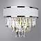 Светильник на 2 лампы ARTE LAMP A1002AP-2CC