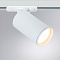 Трековая система Трековый светильник ARTE LAMP A1519PL-1WH