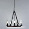 Люстра подвесная ARTE LAMP A7014SP-5BK