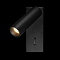 Светильник LOFT IT 10260/1W Black