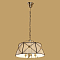 Люстра подвесная  CL409131