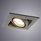 Спот встраиваемый ARTE LAMP A5941PL-1GY