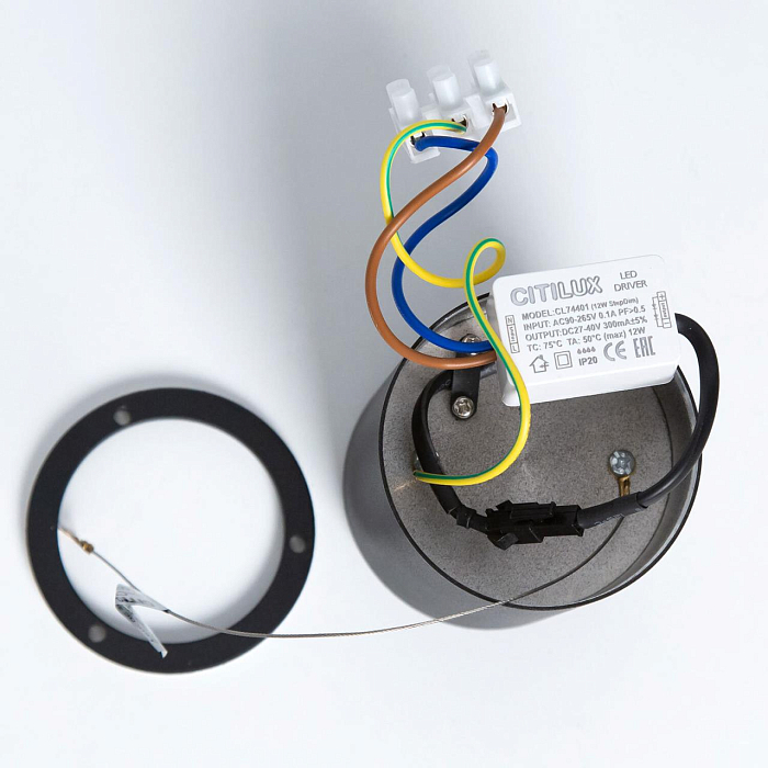 Светильник накладной  CL7440113