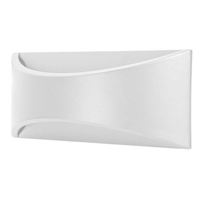 Уличный светильник настенный ARTE LAMP A8288AL-1WH