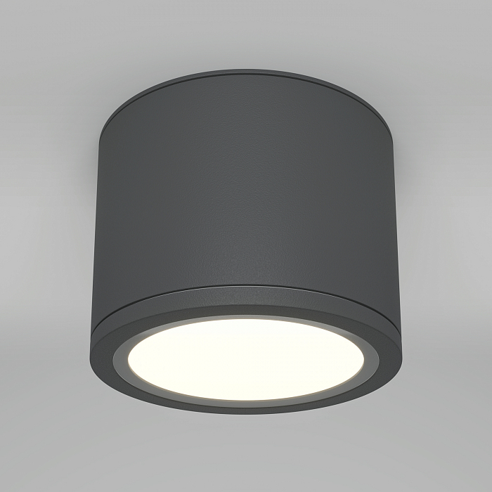 Светильник Technical C095CL-GX53-GR