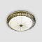 Светильник LED4U L1149-400 AB