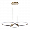 Люстра подвесная LUMION 5297/80L