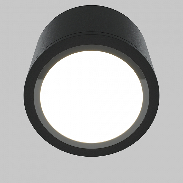 Светильник Technical C095CL-GX53-B