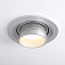 Светильник Elektrostandard 9920 LED 15W 4200K серебро