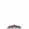 Люстра Sfera Sveta 3691/1H CH+SMK