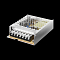 Трековая система Technical PSL006-150W-48V-IP20